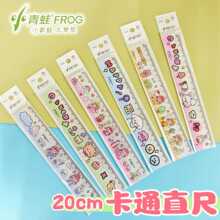 С����20cm��ֱͨ�߲�ɫ���Dӡ�ɐ۲��˾�ֱ�߃�ͯ���ϳ���С�W��