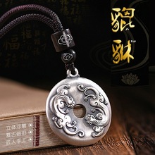 ǧ�~̩�y��ؔƽ���۵���Ů�͹������ŷ��y����520���˹��Y��