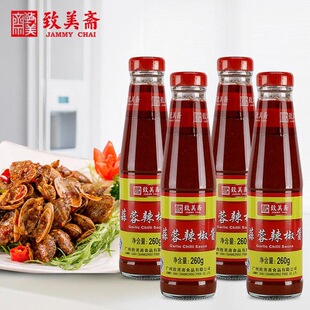 �����S���������u260gx1ƿ  ��������u�c���{�ϻ����{ζ�u