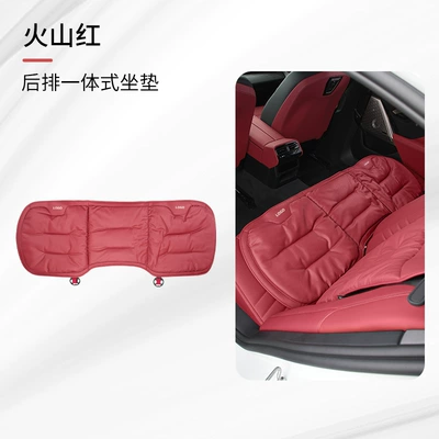 Sense Nappa Leather Seat Cushion Single: Seat cushion, seat cover - volcano-red-rear-seat-cushion-leaflet-mercedes-benz
