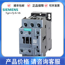 5SL4614-7CC������ 5SLϵ��С�Ͷ�·�� ȫ��ԭװ 5SL46147CC