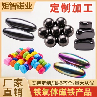 �F���w���Ŵ��FY30/Y35���Fʯ�S�Ҷ��Ɓ�D�ӹ�푴��ϙ�Łyʯ