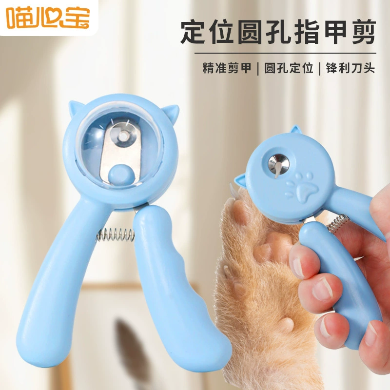Новые в наличии кусачки для ногтей для домашних кошек костюм универсальные для защиты от брызг с пилкой кусачки для ногтей из нержавеющей стали