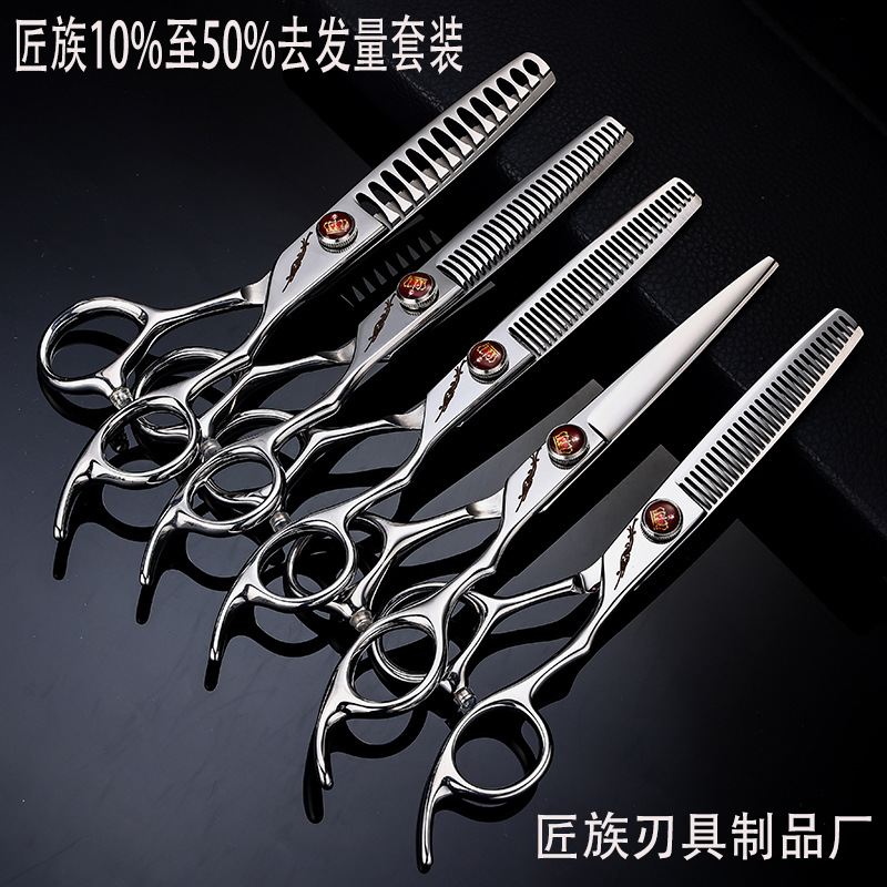 De una sola pieza de entrega profesional de gran cantidad Conghou 440c tijeras de pelo estilista profesional tijeras de dientes sin costuras corte de pelo tijeras de salón de pelo