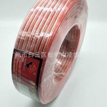 300֧���~͸�����y��푾�2X150֧���~͸���� ������Ⱦ� ���l��