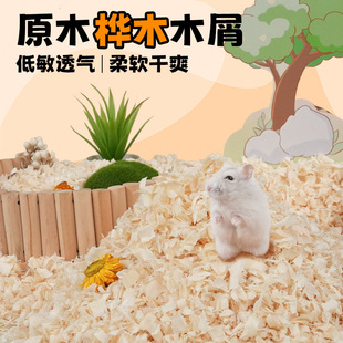 �}��ľм���É|����Ʒ��ȫ�����o�m��ɰС��z����؈�����ٻ��ļ�