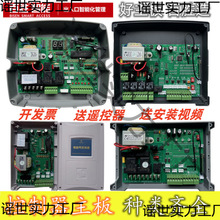 ͨ��늄���s�T���������������ȫ�لپ�Դ��ͨ�_���l�b���_�P��