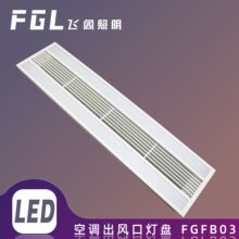 ���{���L�ڟ��P led0.3�׌����b�L�ڱP �������ڟ��P ����