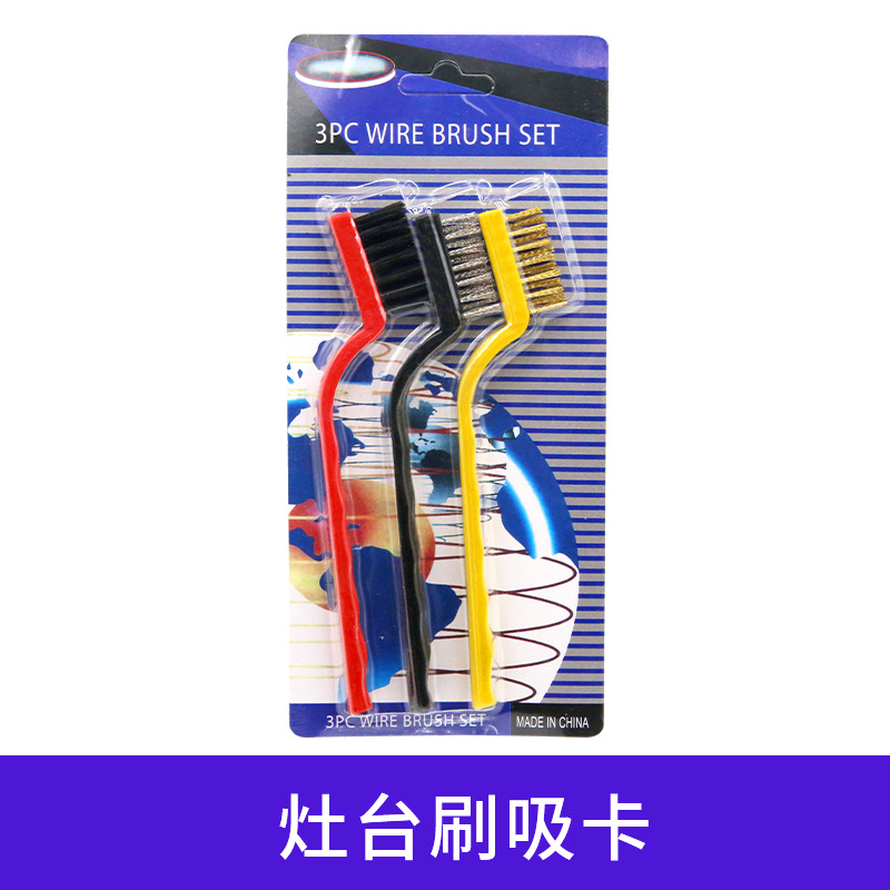 Tarjeta de succión de cepillo de estufa