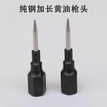 �ᘿ�P��S�͘����^��ĥ�Ø��^�S�����քӚ���S�͘����^