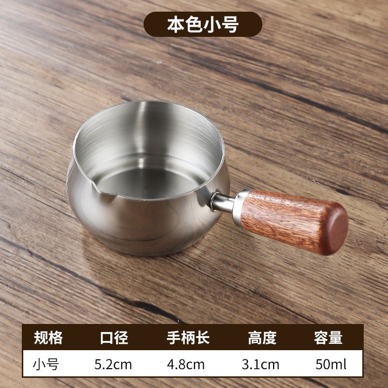 304不锈钢酱汁杯西餐牛排酱料杯木柄调料小碗番茄沙拉蘸酱碟子|undefined