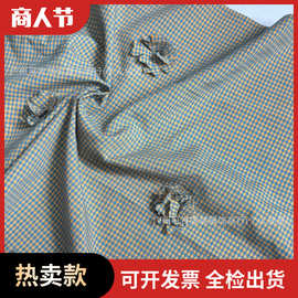 跨境热卖纯棉平纹棉布布料  家居服饰装饰面料 按米售卖