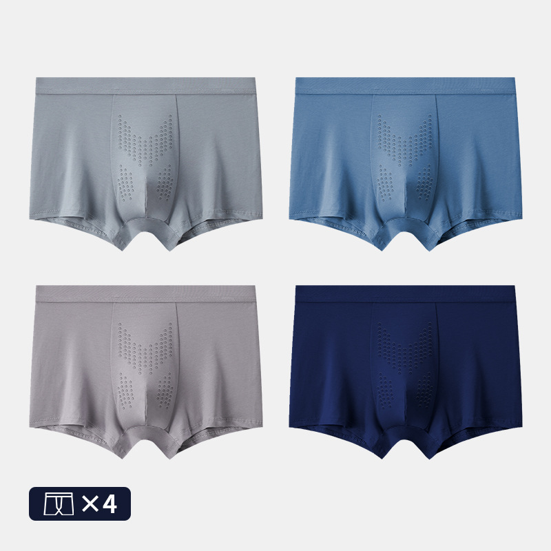 Nuevas calzoncillos de hombre, masaje de gránulos de ostrina, entrepierna antibacteriana, pantalones de cintura mediana para hombres al por mayor