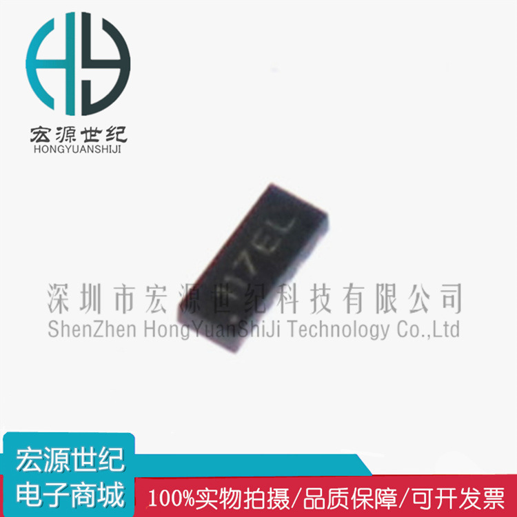 原装正品 AZ1045-04F.R7G DFN2510-10L  ESD 防静电保护二极管