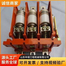 矿山施工设备;矿业输送设备;其他救生器材