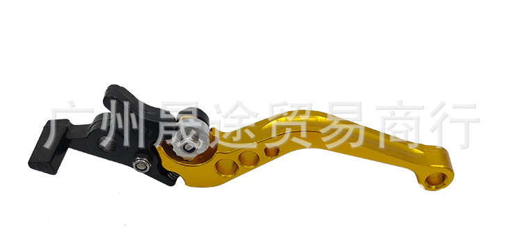 Motorcycle modified handle CNC disc brake handle clutch handle horn handle multi-speed adjustable brake clutch