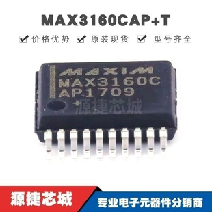 MAX3160CAP+T �NƬSSOP-20 RS-485/RS-422�հl��оƬ ԭ�b��Ʒ