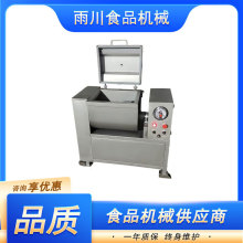 ���ð��W�C��Ք���C�߲��W���c�t�cʳƷ������Ϻ��W�C�๦��