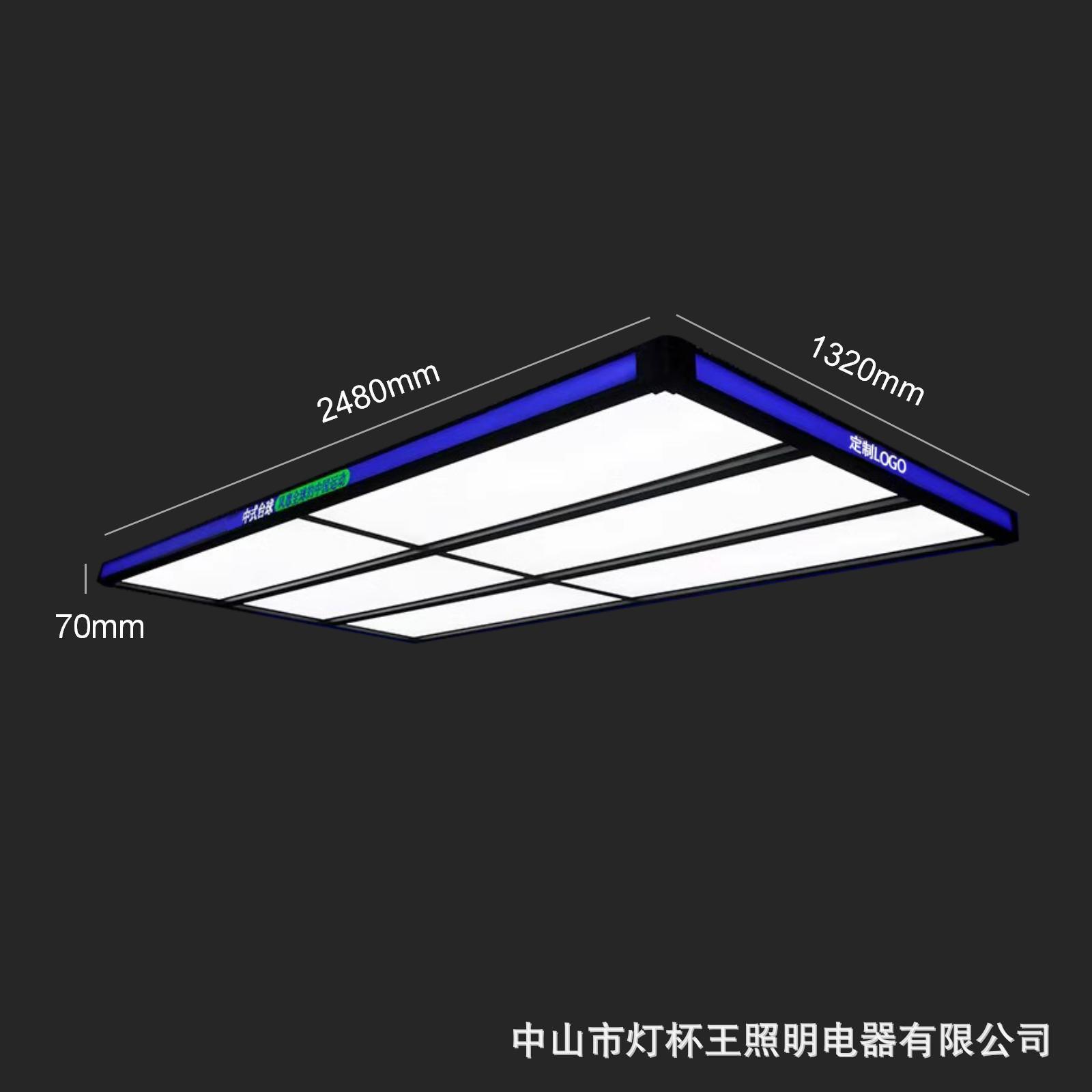 Luz de billar de 7 cm de altura, lámpara de billar de oro lanzada, lámpara sin sombra, lámpara especial de billar de snooker