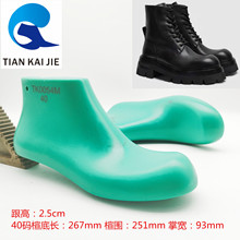 ��P��Ь��¿��ﶬ����2.5CM��ʿӢ���L�R��ѥЬ��^ЬģTK0054M
