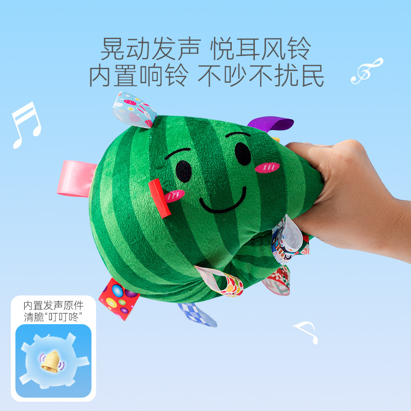 Perro sonido dopamina cinta de viento Bell Ball juguete mascota molar resistente a la mordedura interactivo Wind Bell Sandía Ball suministros