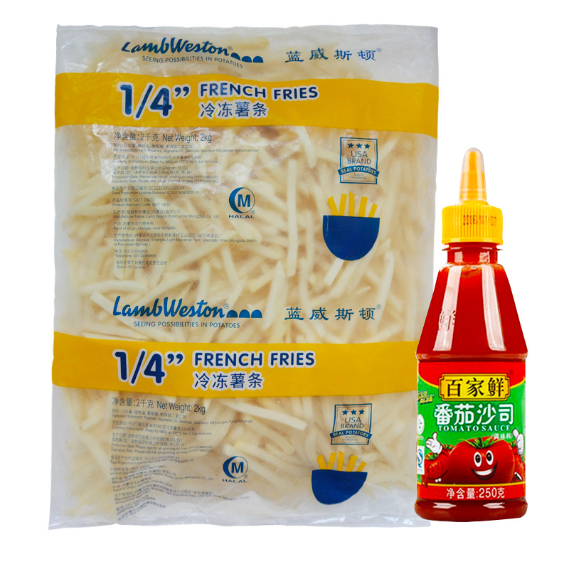 Lanwei 1/4 thin potato 2kg comes with 250g bottled tomato sauce