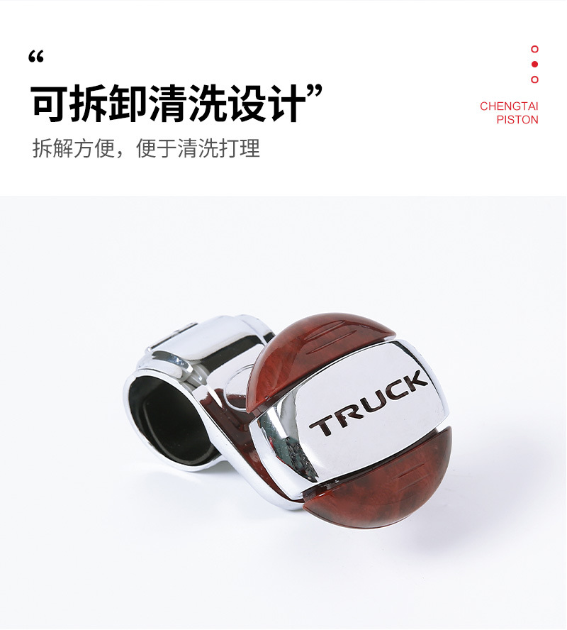 Steering Wheel Assistive Device with Bearing-Type Zinc Alloy Spray-Painted Finish, Automotive-Grade Material, Power Ball Booster, One-Handed Use