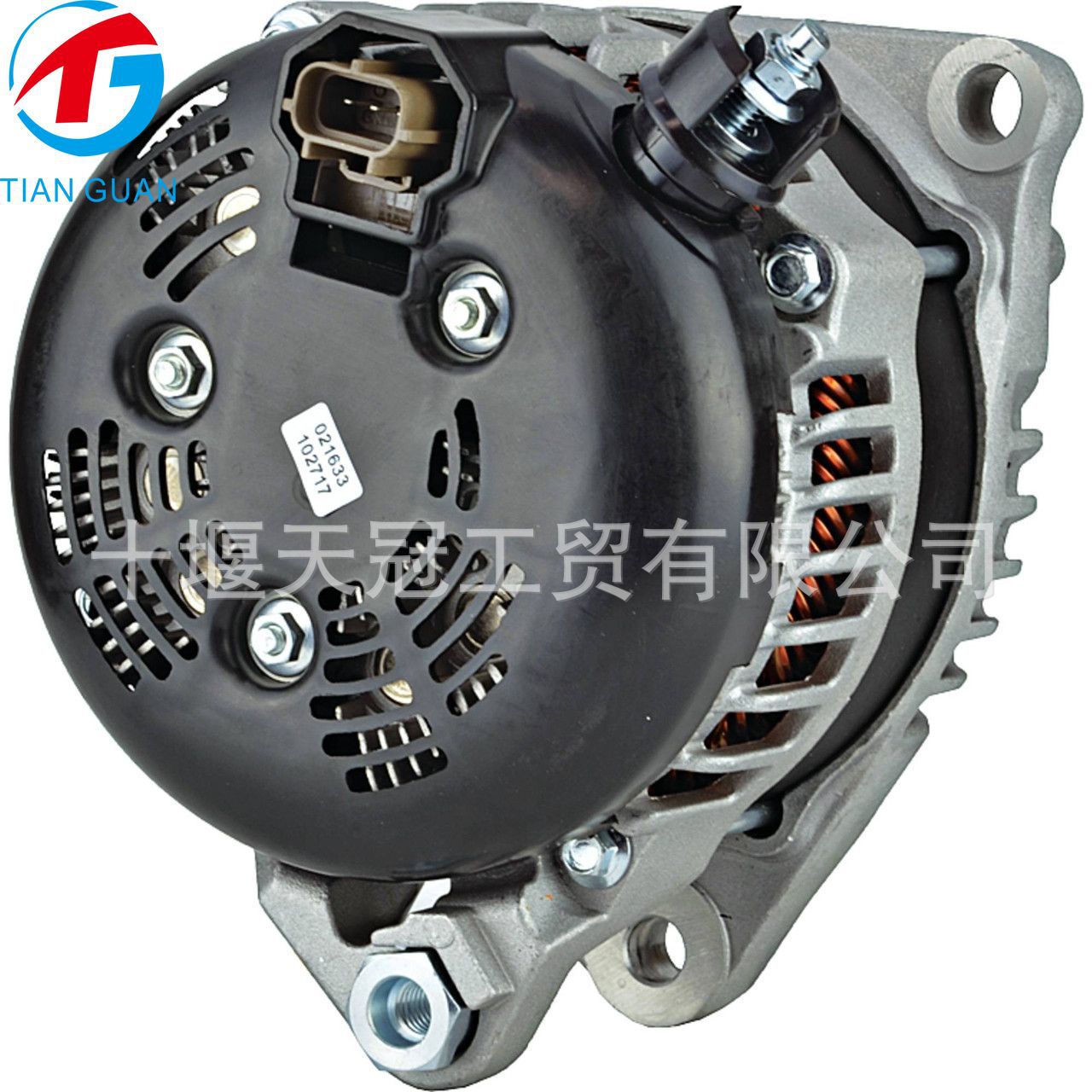 ATG10208 12V generator AL3T-10300 104210-6270 suitable for Ford F-150 -
