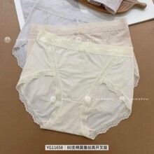 �Ҹ�ԭ��С�̺�80֧��Īɣ��˿͸��Ůʿ�߿��������ڿ�YG11658