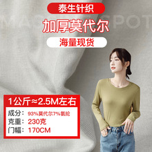 32S֧Ī�������� 220gᘿ�ľ���� ���޺������´�����٤������