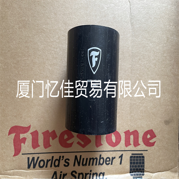 美国凡士通Firestone气囊 W22-358-0190