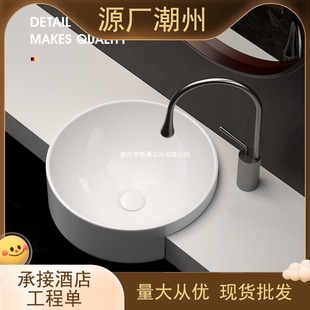 �մ�̨�����Ƕ��ʽ̨����ʽϴ����С���͏S�ҾƵ깤�����޸߼�