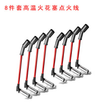 M8-48322R 7831 8���׸��»��������������ѩ����GMC ��������