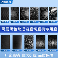 ��Ĥ�C����Ĥ�ɌӺ�ɫ�y����Ĥ��Ĥ���oĤ�и�Ĥ�֙C��Ĥ�����NĤ