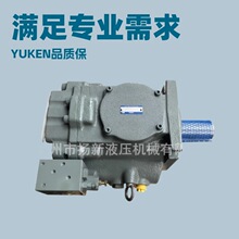 ����YUKEN A145-FR04HS-60������A37/100-FR04HKע�ܙC����Һ����