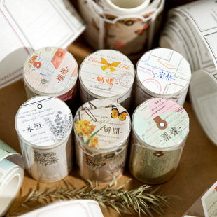 �Լ��z�� ����˲�gϵ�� �زļ�ƴ�NDIY��׏͹������b��֎� 6��