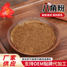 �˽Ƿ۰˽����ϴ��ϴ������r�ҬFĥ�uζ�����{ζ��