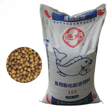 ͨ���~����\����� ���~����~ʳ��ˮ�w���~ʳ �Ꭷ��ˮͨ���~�Z