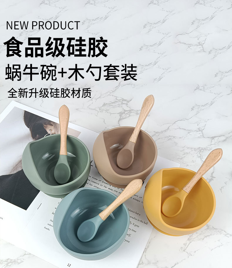 意隆盛详情页_04