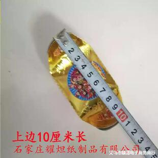 ����������Ʒڤ��ڤ������������·Ԫ�������a��Ԫ���S�ҿ���