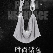 新款2025时尚水钻包包镶钻女包轻奢高级质感满钻石腋下单肩晚宴包