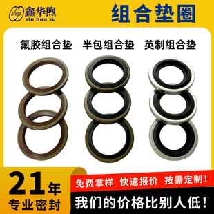 �S�ҹ������˹��ư��Ӣ�ƽM�ω|Ȧ�����z�|ƬȦ�͸ߜض����ܷ��