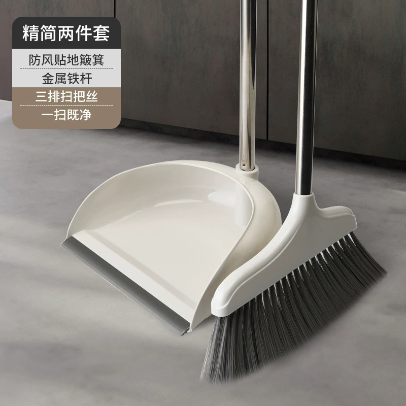 Broom, dustpan, magic plastic set