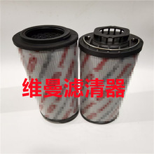 �ȵ�����������  SH74035 SH74020 Һѹ����о