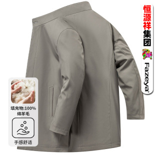���I��ɫ�L�aԴ�����b�A�ˌ��ɼ���ë��䱣ů�޷��̄����e����