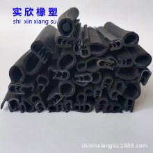 U�Ͱ�߅�l��݂����z�l��늙��C�����I�Cе�C����Ԫ�ұ��ܷ�l