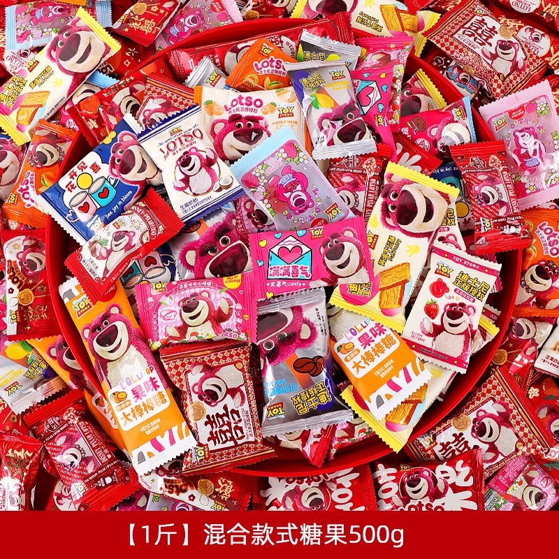 Disney random mixed candies 500g (about 56 pieces)
