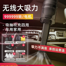 ־��܇�d���m��܇�ßo�������܇���ô���������С���ֳ�����