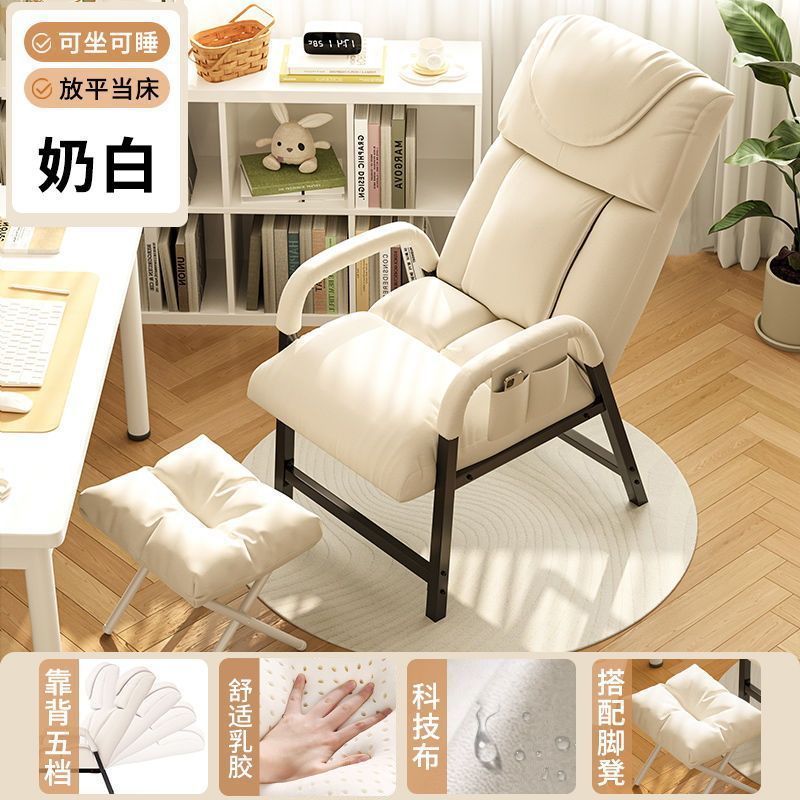 Blanco perla + pedal + comodidad de goma de laterales