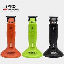 2025 IPRO�羳��������ͷ����������������ת�ٵ綯���ӵ�̼�